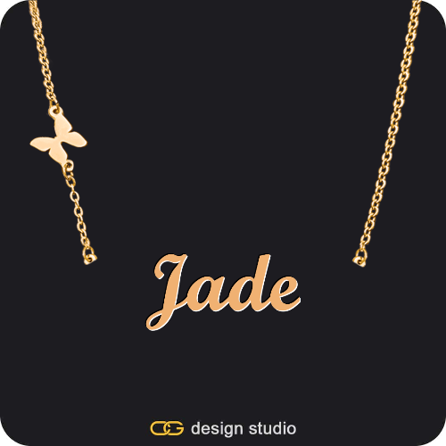 The Essential Name Necklace