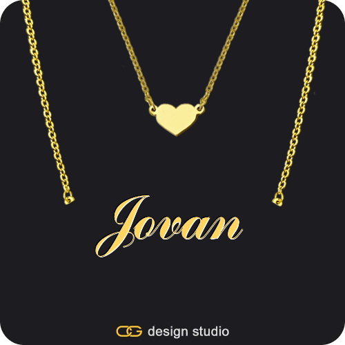 The Essential Name Necklace