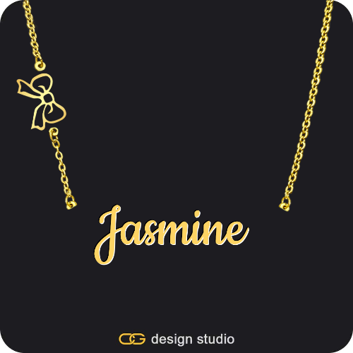 The Essential Name Necklace