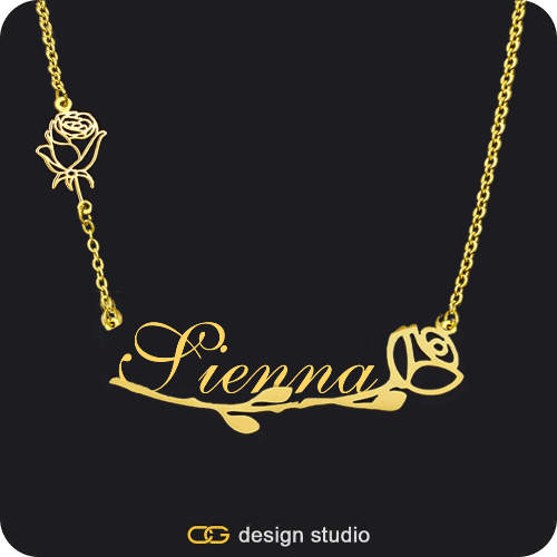 The Rosebud Underlined Name Necklace