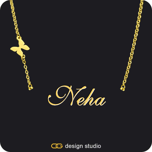 The Essential Name Necklace