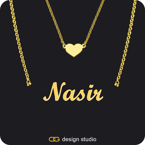 The Essential Name Necklace