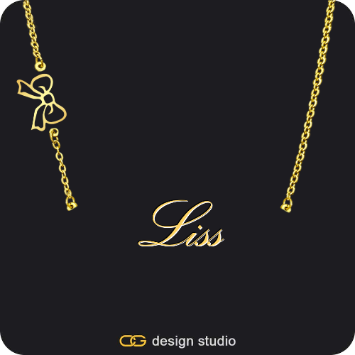 The Essential Name Necklace