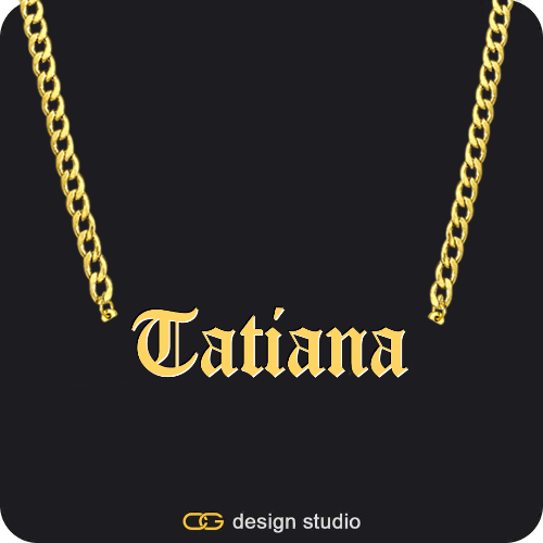 The Essential Name Necklace