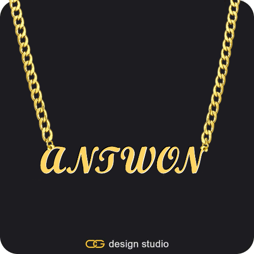 The Essential Name Necklace