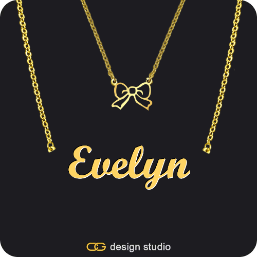 The Essential Name Necklace