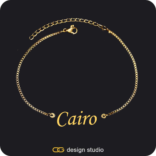 The Essential Name Bracelet