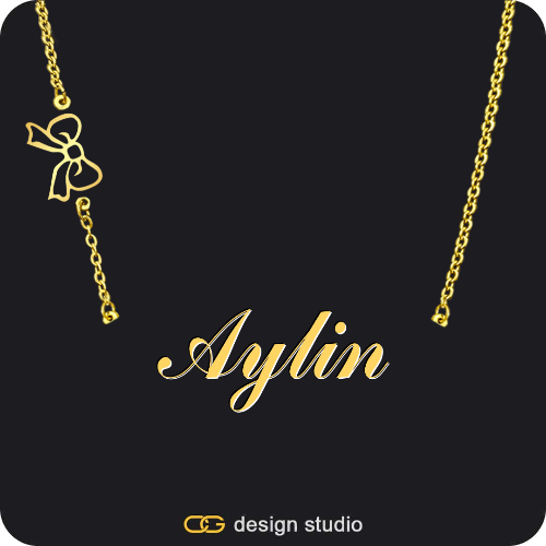 The Essential Name Necklace