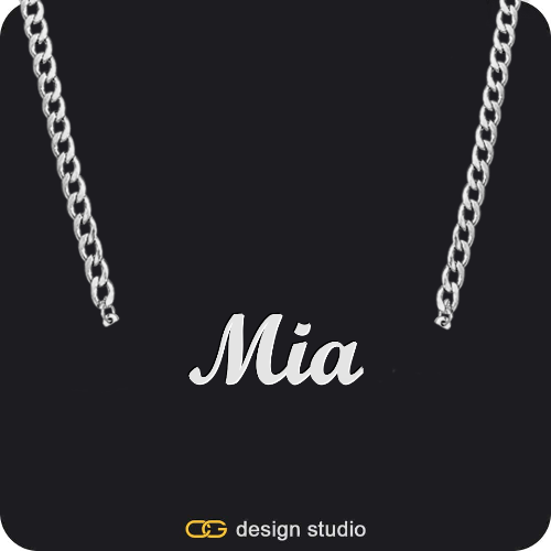 The Essential Name Necklace