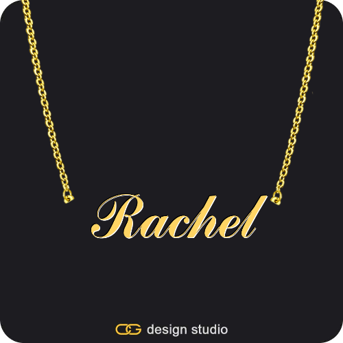 The Essential Name Necklace