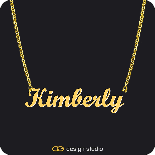 The Essential Name Necklace