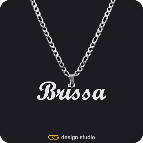 The Essential Name Necklace