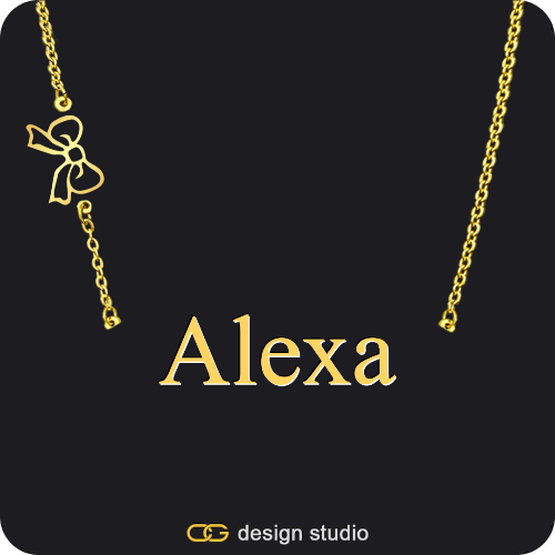 The Essential Name Necklace