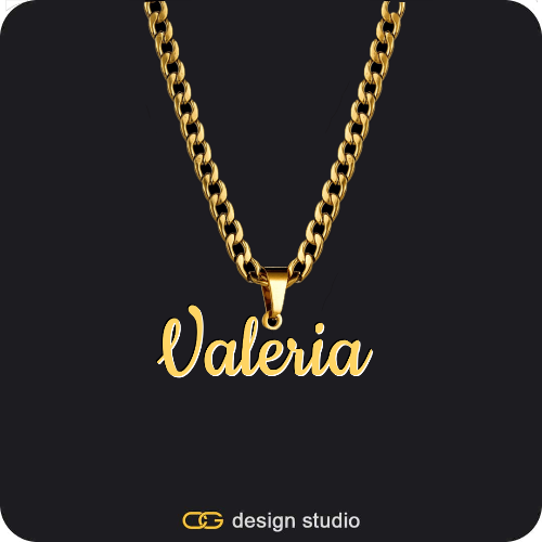 The Essential Name Necklace