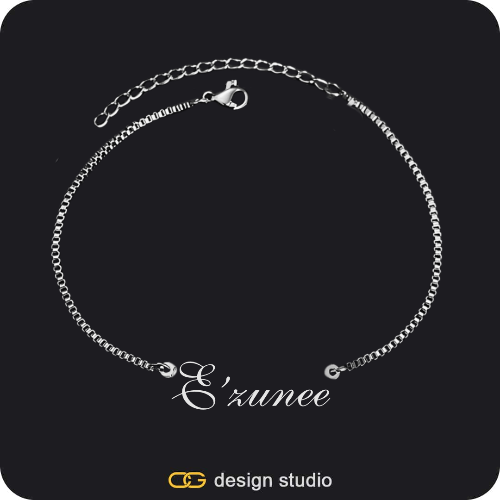 The Essential Name Bracelet