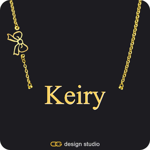 The Essential Name Necklace