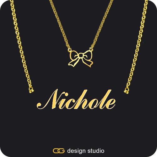 The Essential Name Necklace