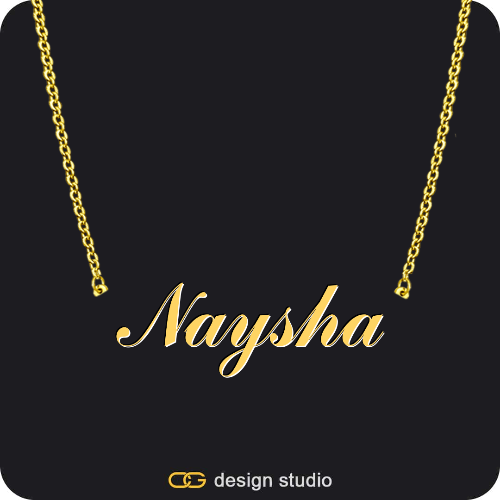 The Essential Name Necklace