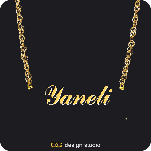 The Essential Name Necklace