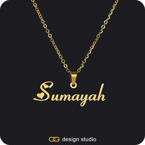 The Essential Name Necklace