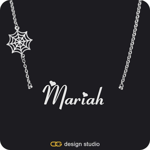 The Essential Name Necklace