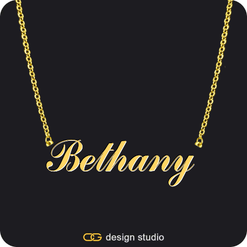 The Essential Name Necklace