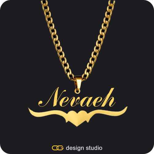 The Underline Name Necklace