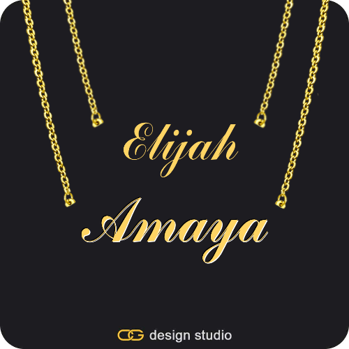 The Essential Name Necklace