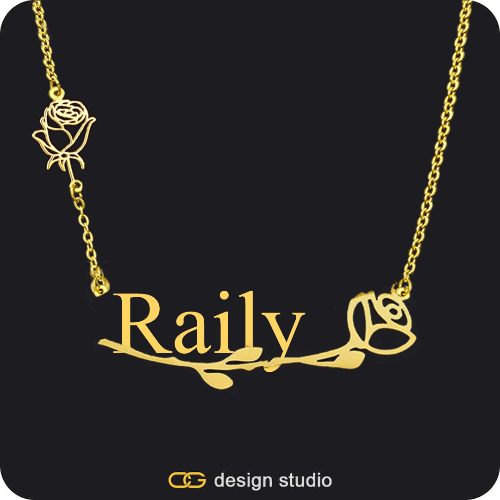 The Rosebud Underlined Name Necklace