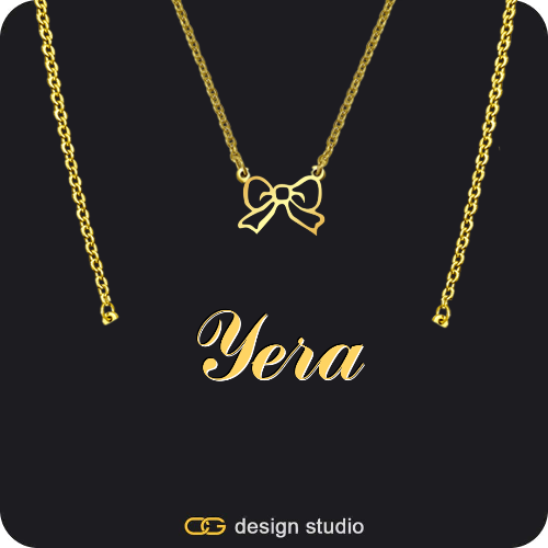 The Essential Name Necklace