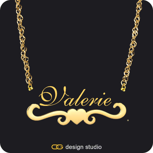 The Underline Name Necklace