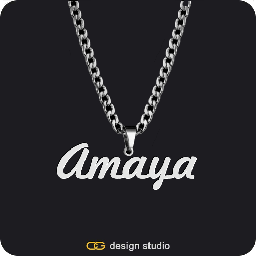 The Essential Name Necklace