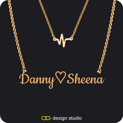 The Underline Name Necklace