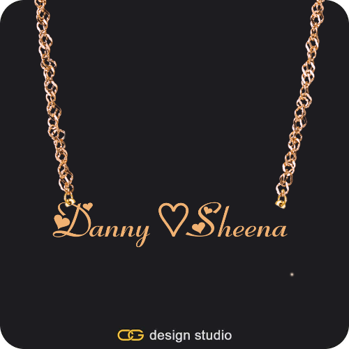 The Underline Name Necklace