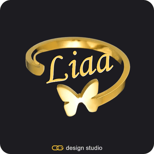 The Essential Name Ring