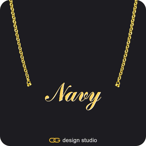 The Essential Name Necklace