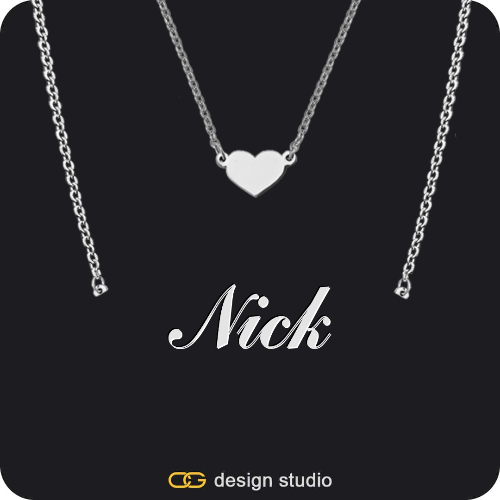 The Essential Name Necklace