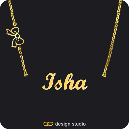 The Essential Name Necklace