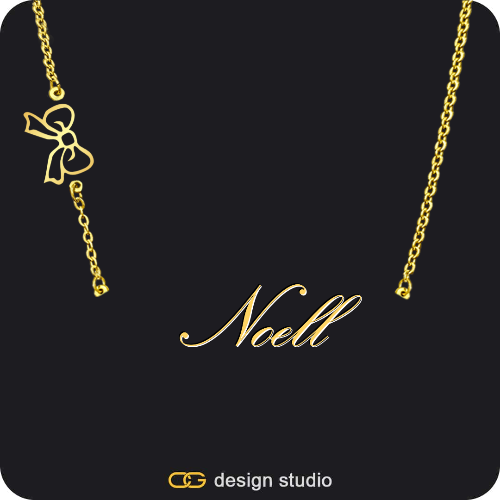 The Essential Name Necklace