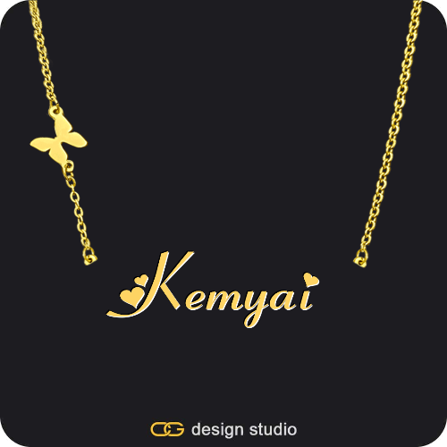 The Essential Name Necklace