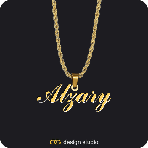 The Essential Name Necklace