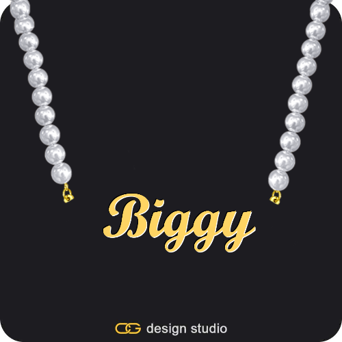 The Essential Name Necklace