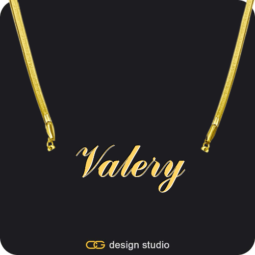 The Essential Name Necklace