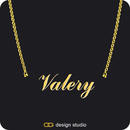 The Essential Name Necklace