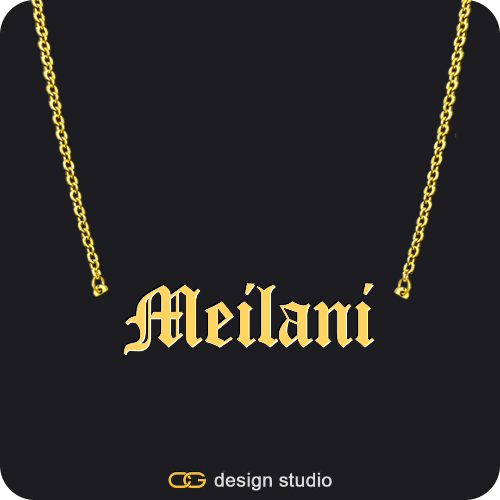 The Essential Name Necklace