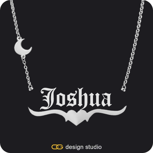 The Underline Name Necklace