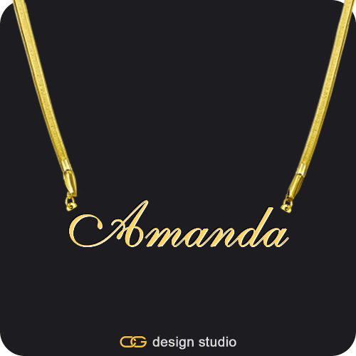 The Essential Name Necklace