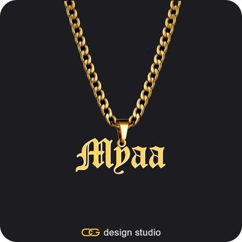 The Essential Name Necklace