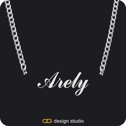 The Essential Name Necklace