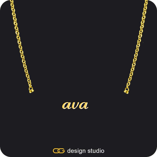 The Essential Name Necklace
